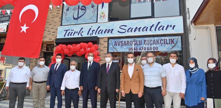 Osmaniye’de, Türk İslam Sanatları Atölyesi Açıldı