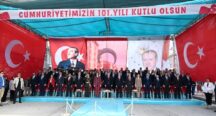 Cumhuriyetimizin Kuruluşunun 101. Yıl Dönümü Osmaniye’mizde Coşkuyla Kutlandı